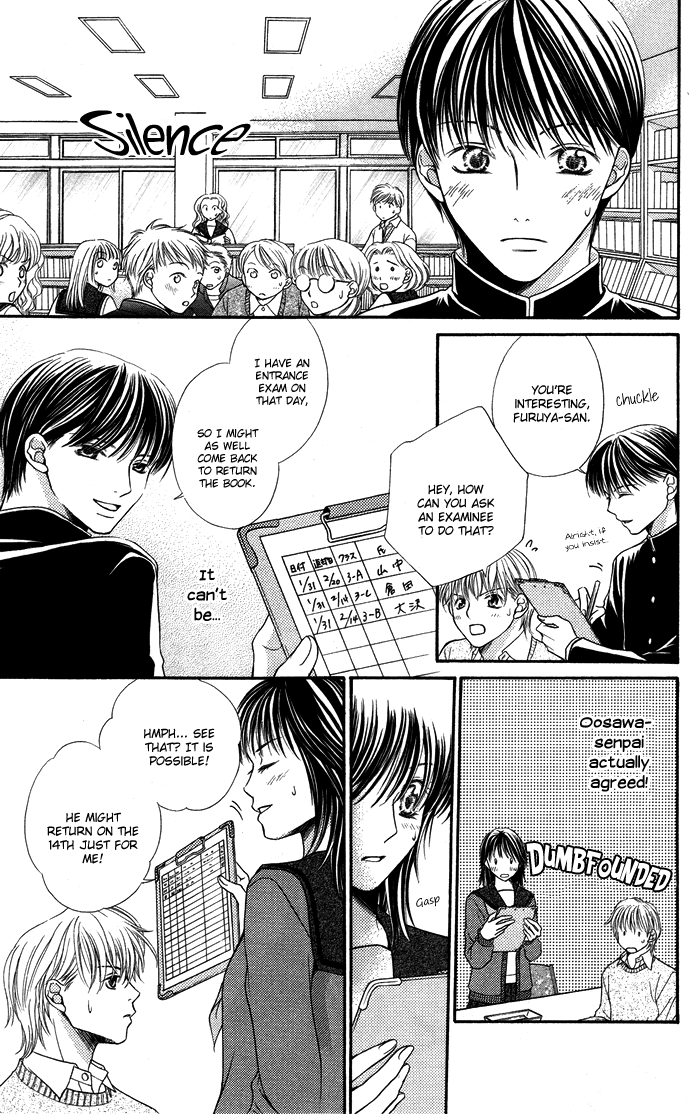 Otona no Shoumei Chapter 4.2 page 21 - Chapter 4 v2 : The Upside Down Message