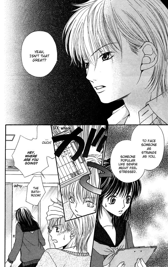 Otona no Shoumei Chapter 4.2 page 22 - Chapter 4 v2 : The Upside Down Message