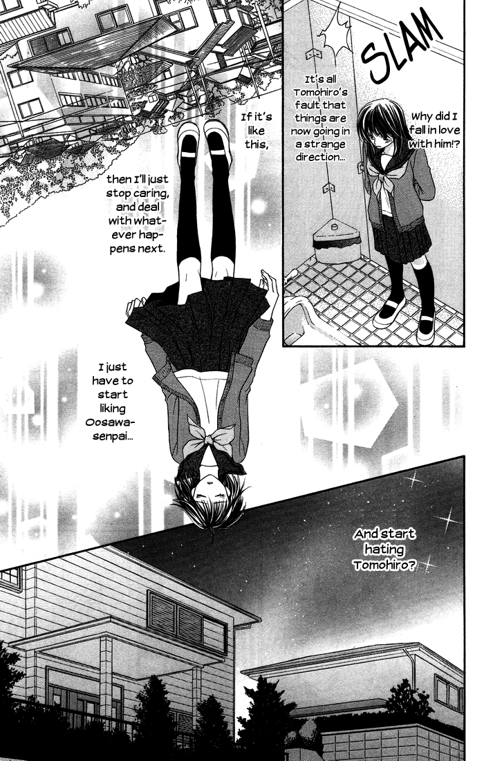 Otona no Shoumei Chapter 4.2 page 23 - Chapter 4 v2 : The Upside Down Message