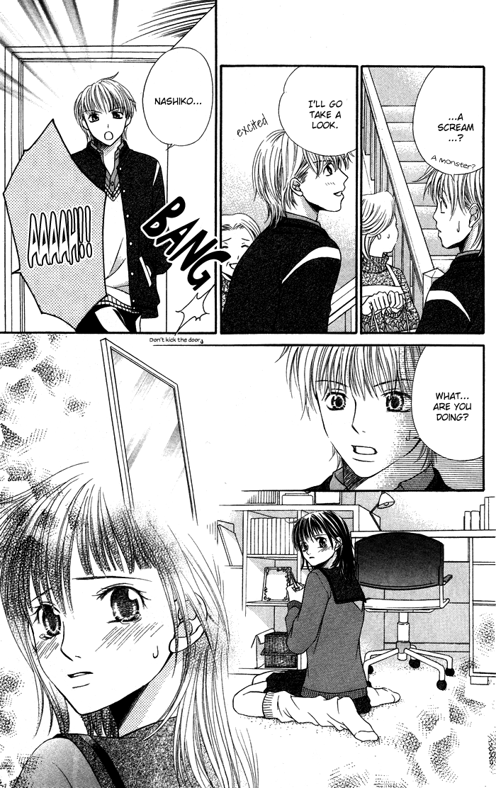 Otona no Shoumei Chapter 4.2 page 25 - Chapter 4 v2 : The Upside Down Message