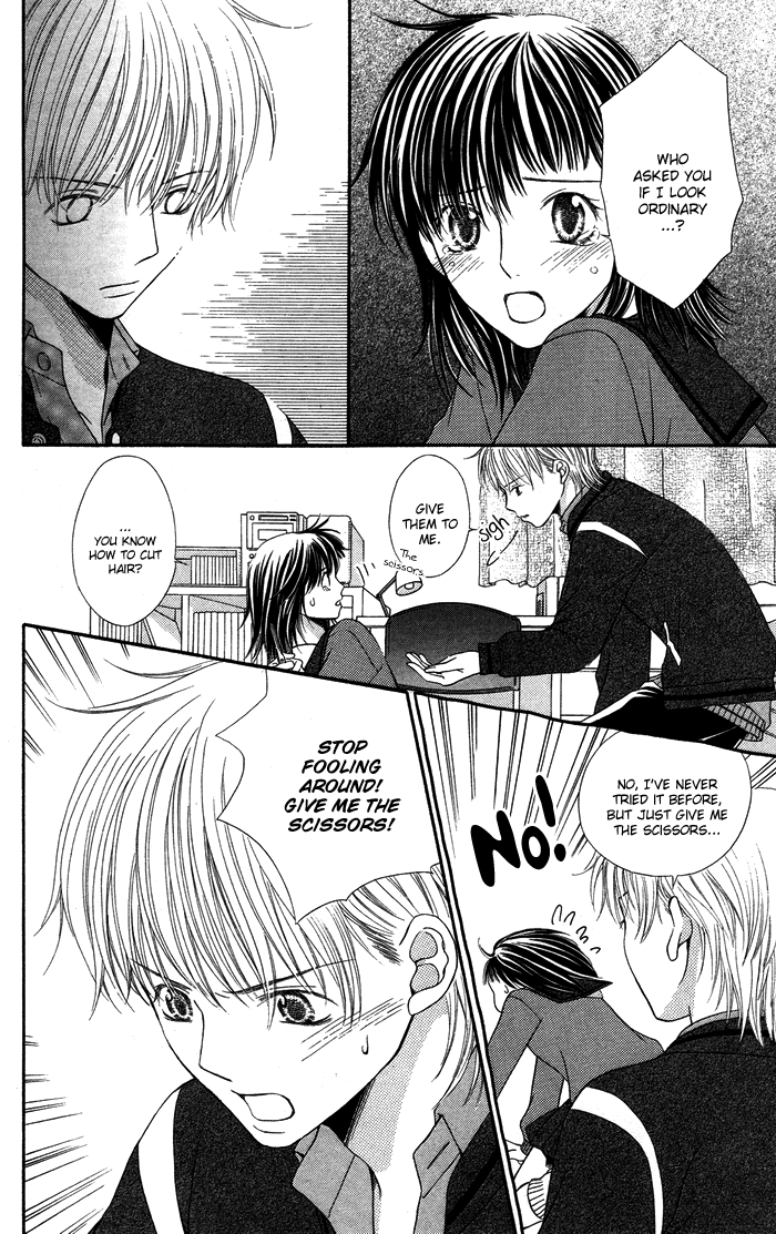 Otona no Shoumei Chapter 4.2 page 26 - Chapter 4 v2 : The Upside Down Message