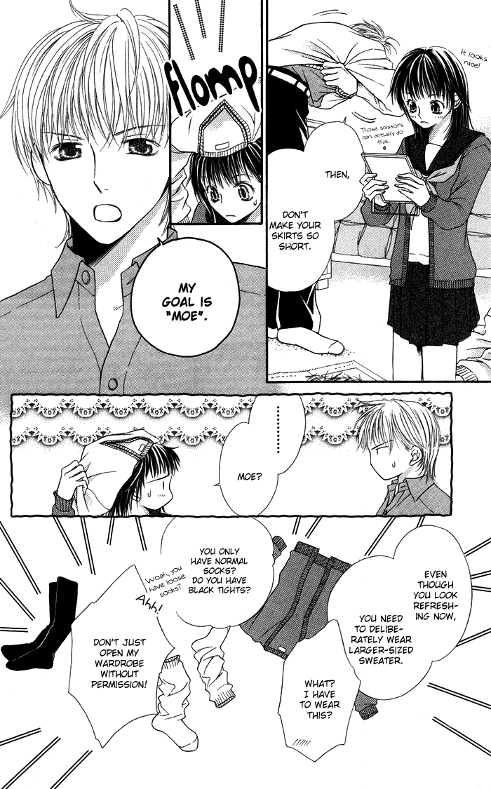 Otona no Shoumei Chapter 4.2 page 28 - Chapter 4 v2 : The Upside Down Message