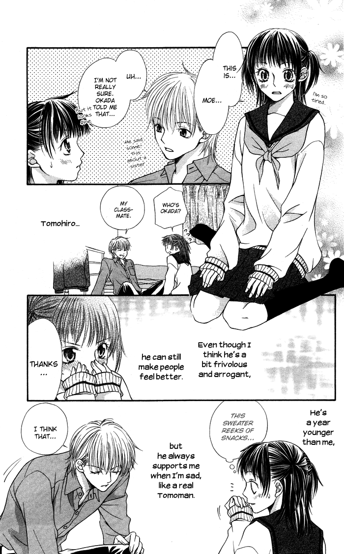 Otona no Shoumei Chapter 4.2 page 29 - Chapter 4 v2 : The Upside Down Message