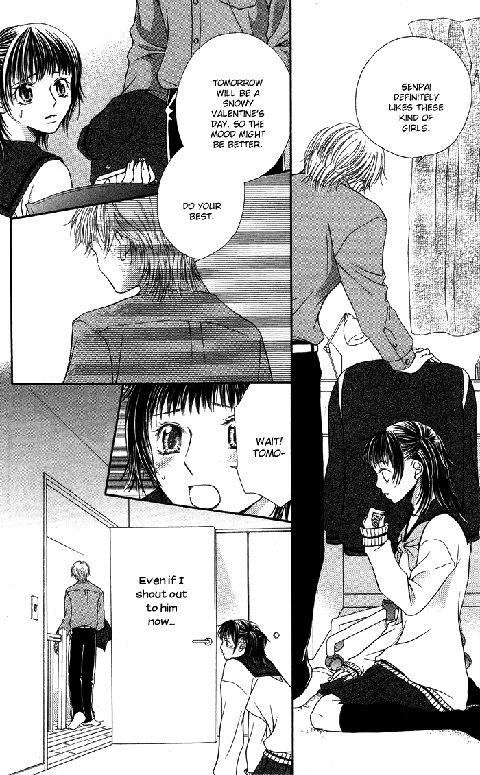 Otona no Shoumei Chapter 4.2 page 30 - Chapter 4 v2 : The Upside Down Message