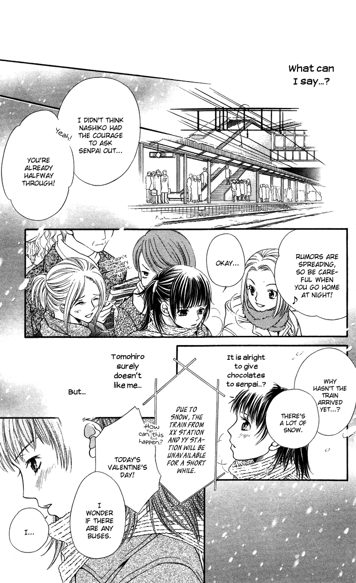 Otona no Shoumei Chapter 4.2 page 31 - Chapter 4 v2 : The Upside Down Message