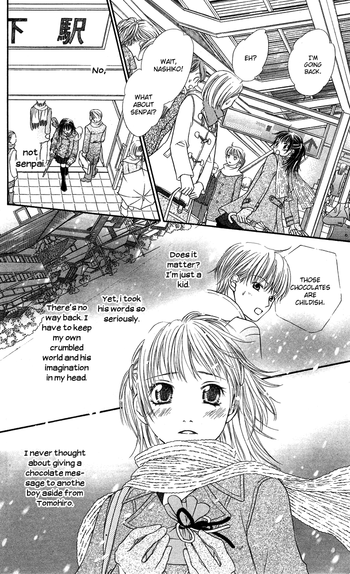 Otona no Shoumei Chapter 4.2 page 32 - Chapter 4 v2 : The Upside Down Message