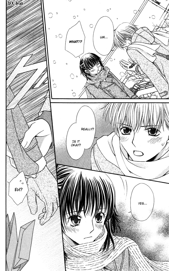 Otona no Shoumei Chapter 4.2 page 38 - Chapter 4 v2 : The Upside Down Message
