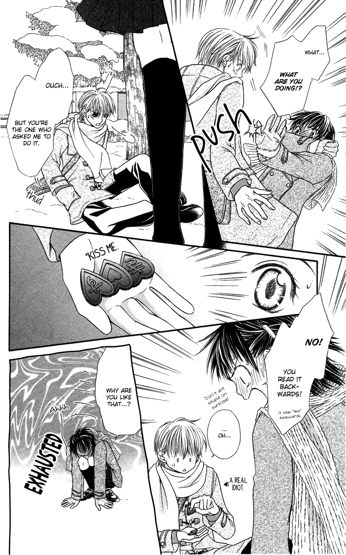 Otona no Shoumei Chapter 4.2 page 40 - Chapter 4 v2 : The Upside Down Message