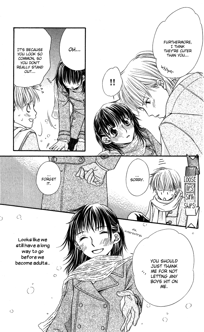 Otona no Shoumei Chapter 4.2 page 45 - Chapter 4 v2 : The Upside Down Message