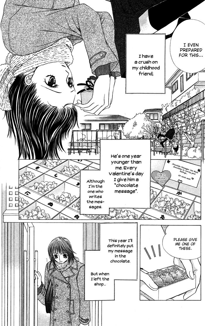 Otona no Shoumei Chapter 4.2 page 9 - Chapter 4 v2 : The Upside Down Message