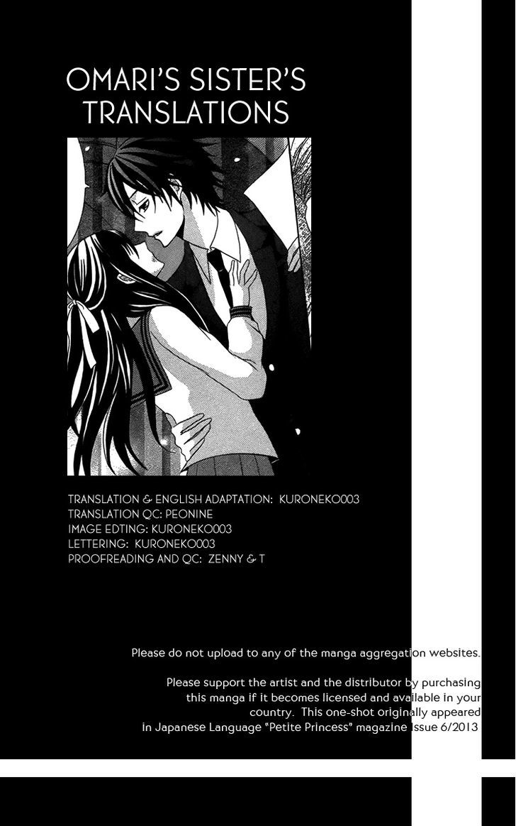 Otona no Tame no Piano Lesson Chapter 0 page 1 - Chapter 0