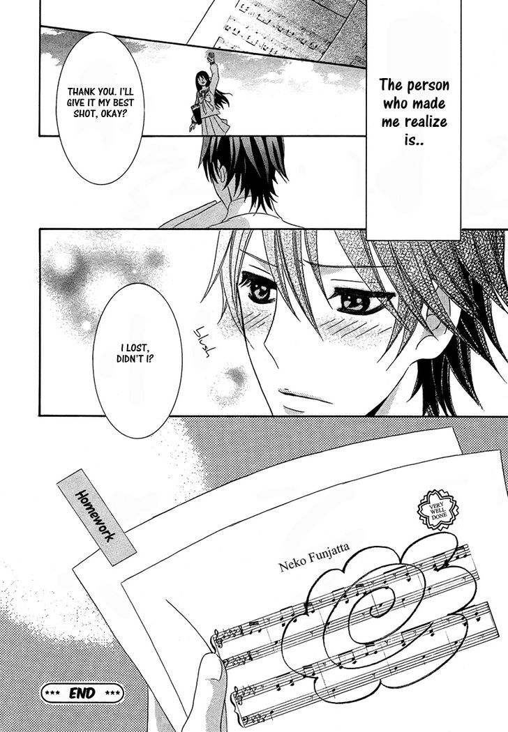 Otona no Tame no Piano Lesson Chapter 0 page 17 - Chapter 0