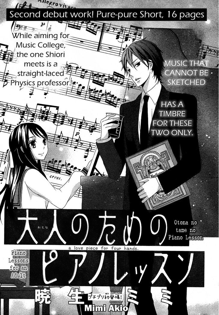 Otona no Tame no Piano Lesson Chapter 0 page 2 - Chapter 0