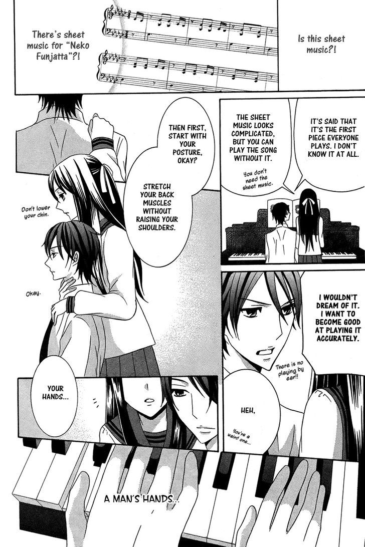 Otona no Tame no Piano Lesson Chapter 0 page 7 - Chapter 0