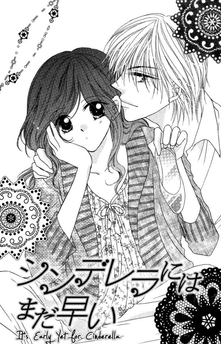 Otona no Yoru no Otogibanashi Chapter 1 page 10 - Chapter 1 : It's Early Yet For Cinderella