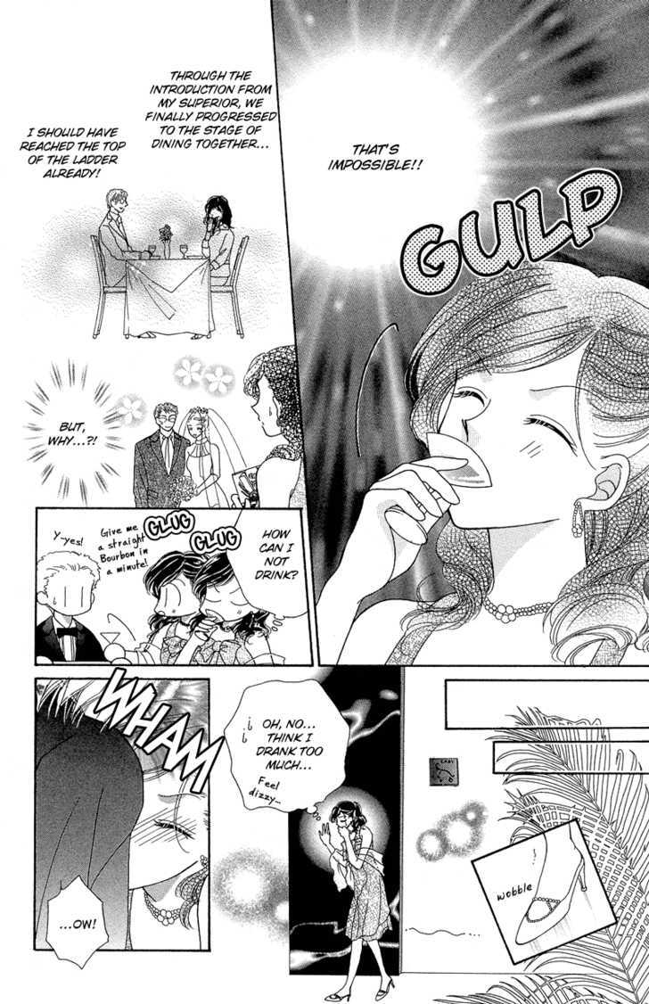 Otona no Yoru no Otogibanashi Chapter 1 page 13 - Chapter 1 : It's Early Yet For Cinderella