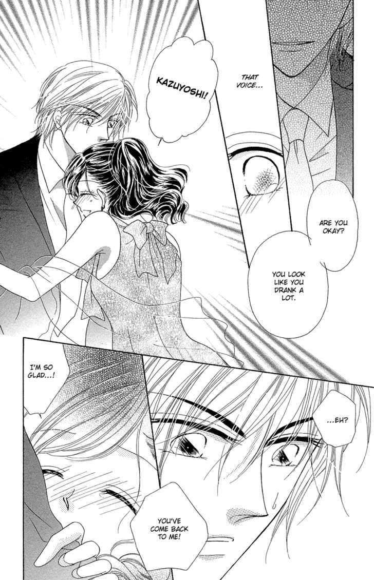 Otona no Yoru no Otogibanashi Chapter 1 page 14 - Chapter 1 : It's Early Yet For Cinderella