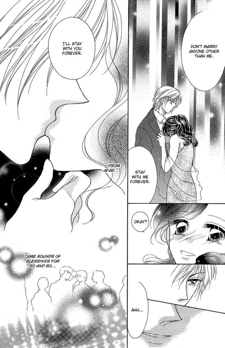 Otona no Yoru no Otogibanashi Chapter 1 page 15 - Chapter 1 : It's Early Yet For Cinderella