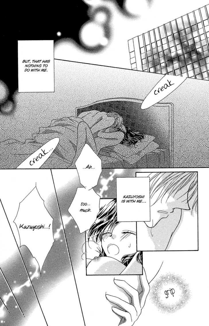 Otona no Yoru no Otogibanashi Chapter 1 page 16 - Chapter 1 : It's Early Yet For Cinderella