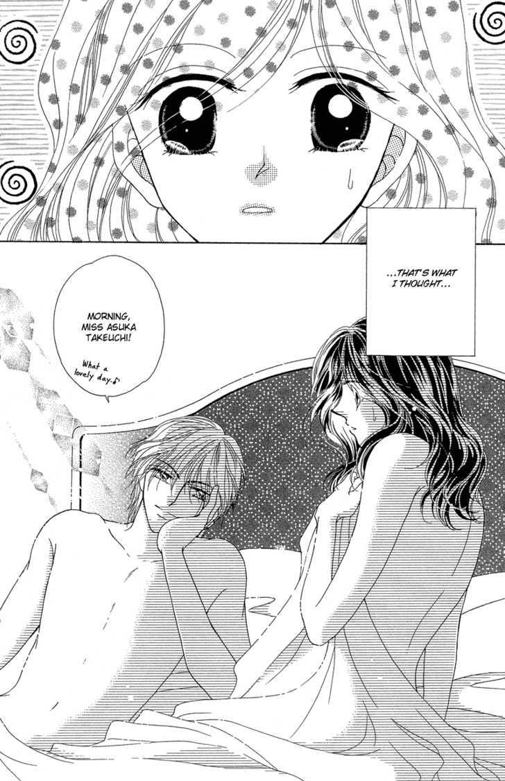 Otona no Yoru no Otogibanashi Chapter 1 page 17 - Chapter 1 : It's Early Yet For Cinderella