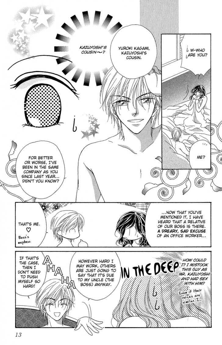 Otona no Yoru no Otogibanashi Chapter 1 page 18 - Chapter 1 : It's Early Yet For Cinderella