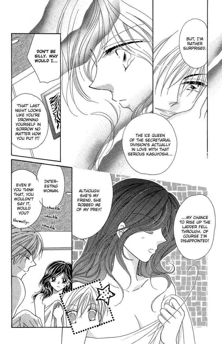 Otona no Yoru no Otogibanashi Chapter 1 page 19 - Chapter 1 : It's Early Yet For Cinderella