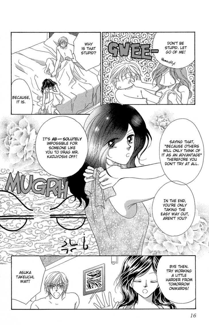 Otona no Yoru no Otogibanashi Chapter 1 page 21 - Chapter 1 : It's Early Yet For Cinderella