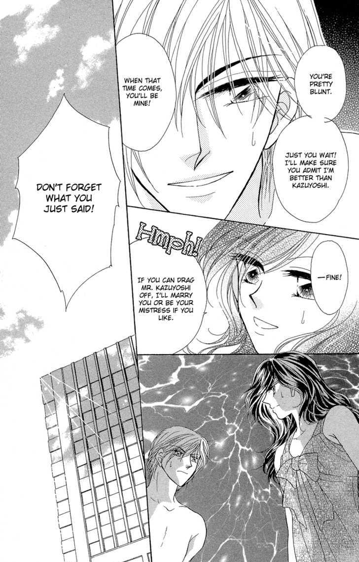 Otona no Yoru no Otogibanashi Chapter 1 page 22 - Chapter 1 : It's Early Yet For Cinderella