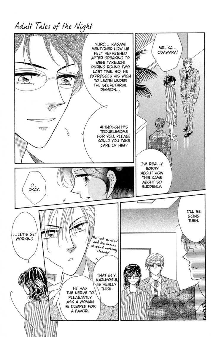 Otona no Yoru no Otogibanashi Chapter 1 page 24 - Chapter 1 : It's Early Yet For Cinderella