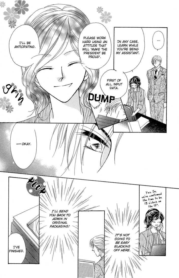 Otona no Yoru no Otogibanashi Chapter 1 page 25 - Chapter 1 : It's Early Yet For Cinderella