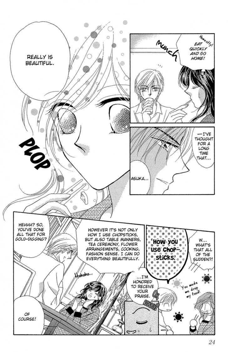 Otona no Yoru no Otogibanashi Chapter 1 page 29 - Chapter 1 : It's Early Yet For Cinderella