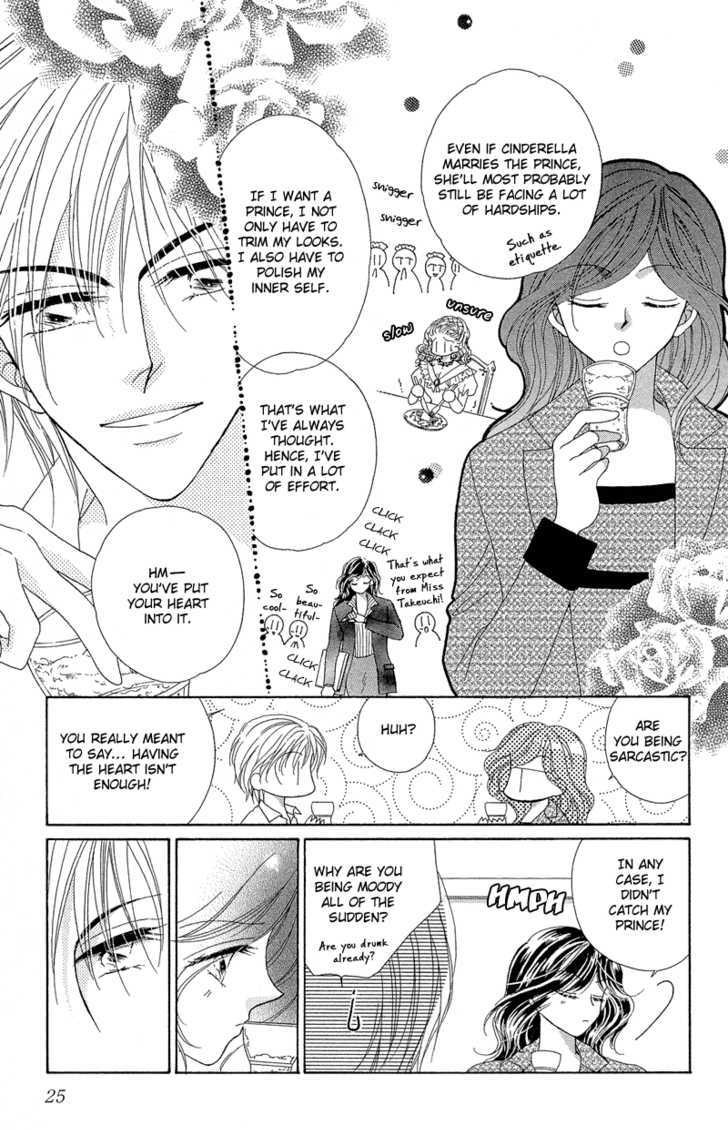 Otona no Yoru no Otogibanashi Chapter 1 page 30 - Chapter 1 : It's Early Yet For Cinderella