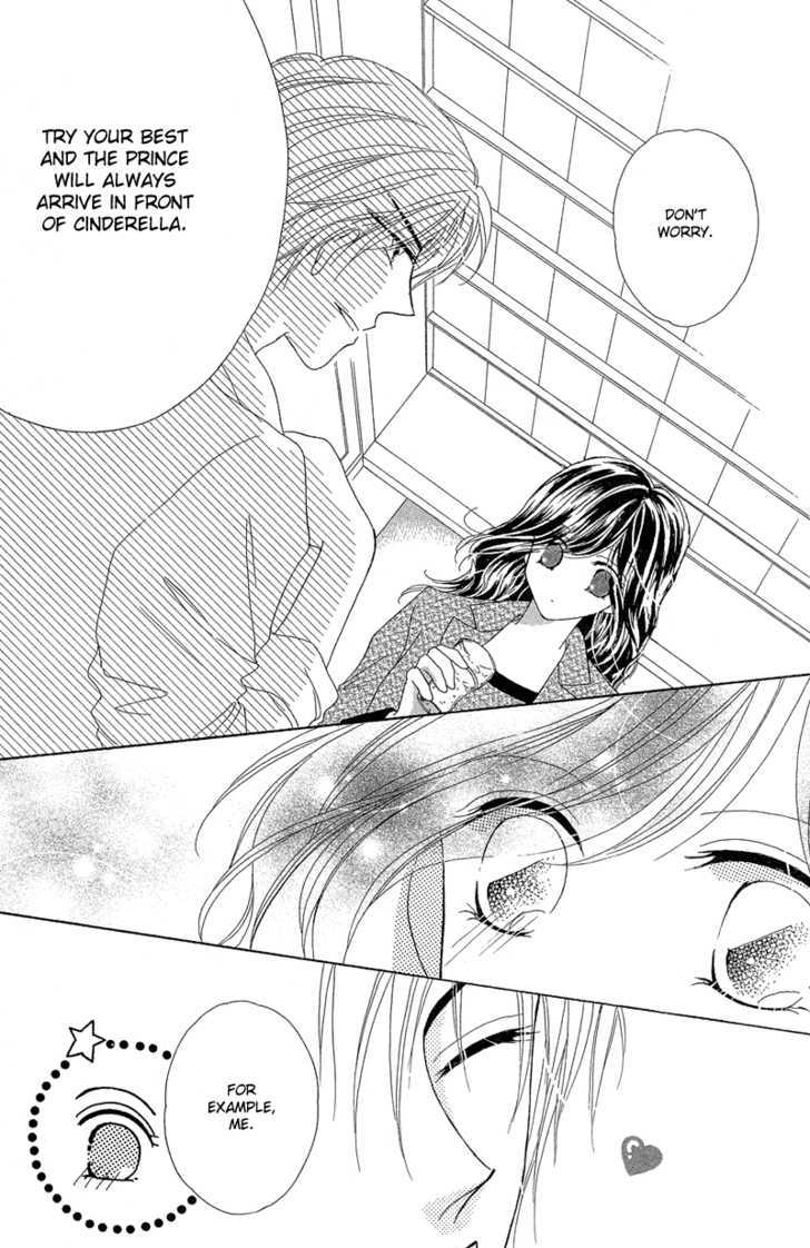 Otona no Yoru no Otogibanashi Chapter 1 page 31 - Chapter 1 : It's Early Yet For Cinderella