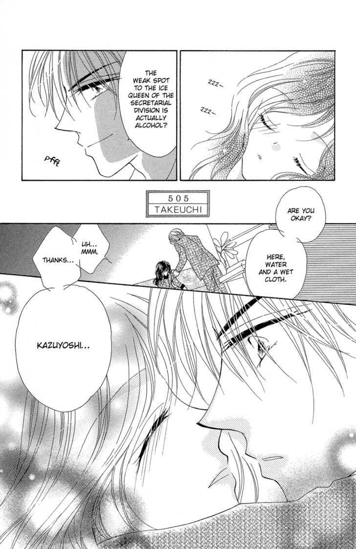 Otona no Yoru no Otogibanashi Chapter 1 page 33 - Chapter 1 : It's Early Yet For Cinderella