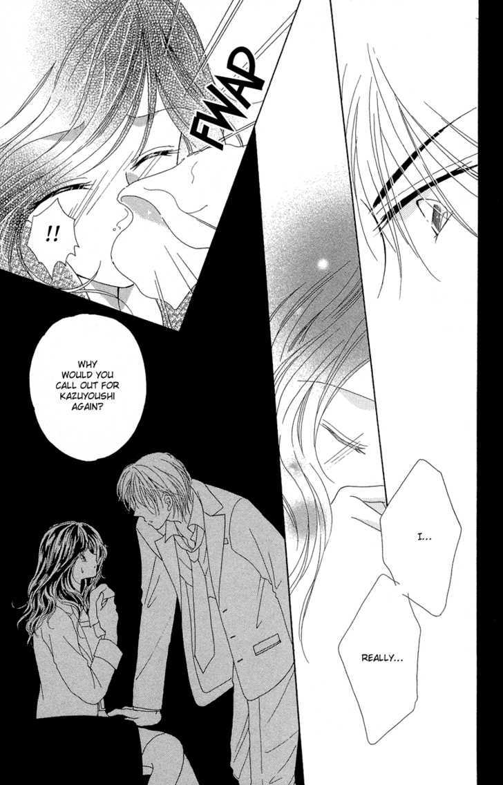 Otona no Yoru no Otogibanashi Chapter 1 page 34 - Chapter 1 : It's Early Yet For Cinderella