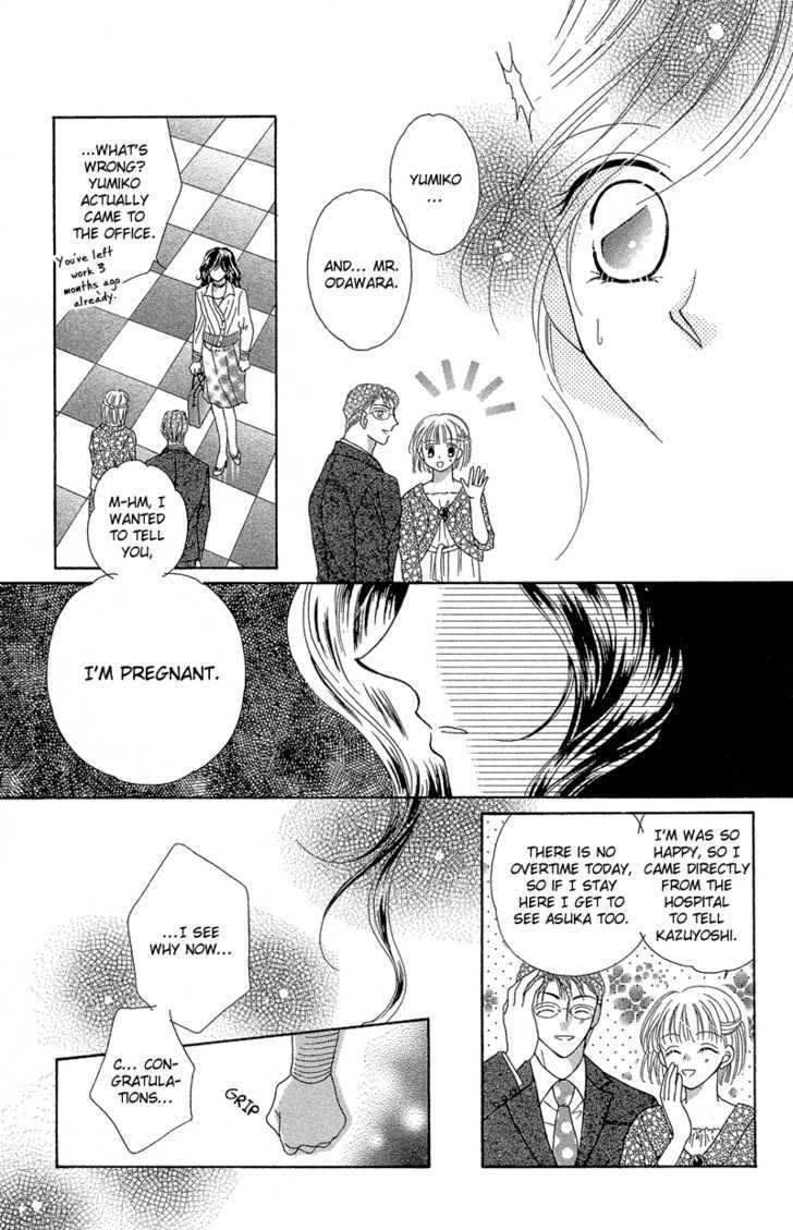 Otona no Yoru no Otogibanashi Chapter 1 page 38 - Chapter 1 : It's Early Yet For Cinderella