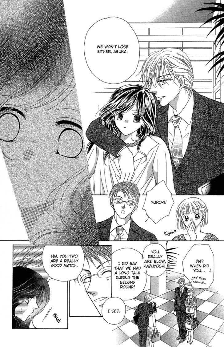 Otona no Yoru no Otogibanashi Chapter 1 page 39 - Chapter 1 : It's Early Yet For Cinderella