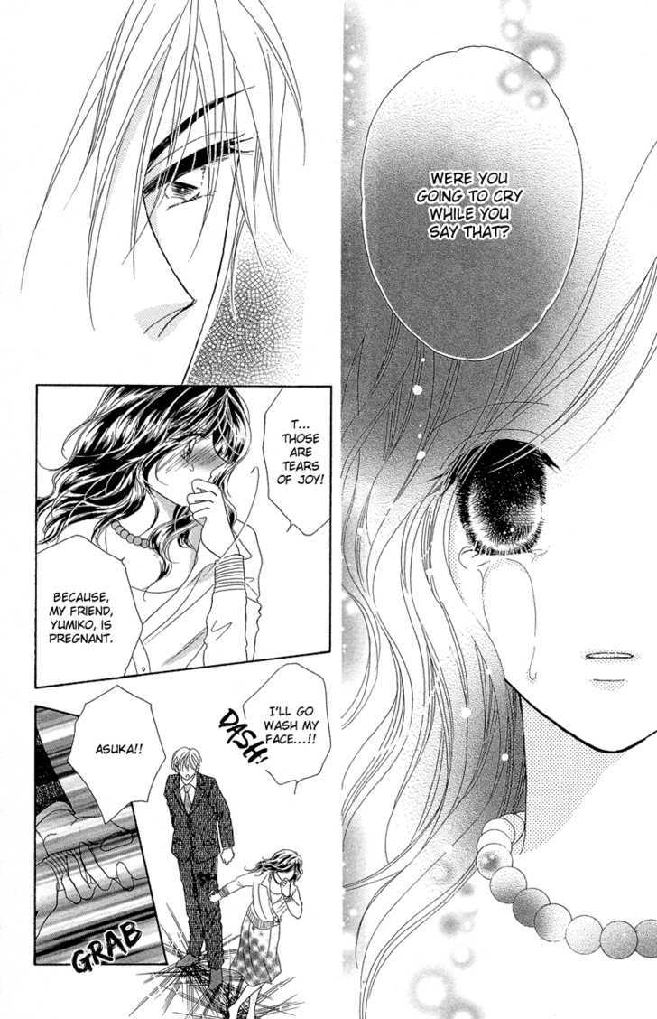 Otona no Yoru no Otogibanashi Chapter 1 page 41 - Chapter 1 : It's Early Yet For Cinderella