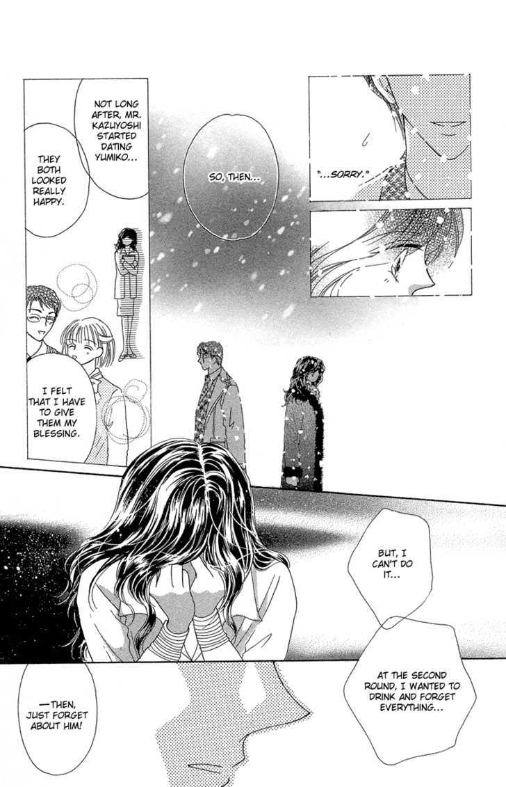 Otona no Yoru no Otogibanashi Chapter 1 page 44 - Chapter 1 : It's Early Yet For Cinderella
