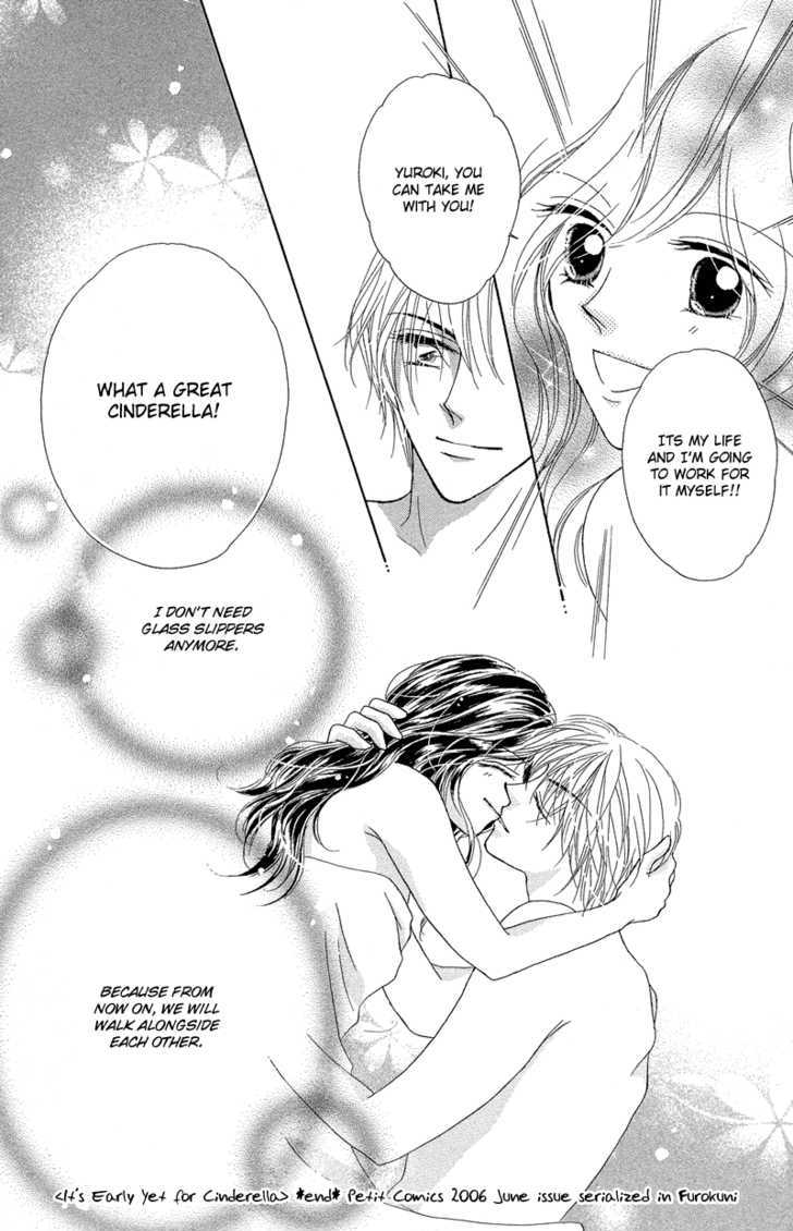 Otona no Yoru no Otogibanashi Chapter 1 page 49 - Chapter 1 : It's Early Yet For Cinderella