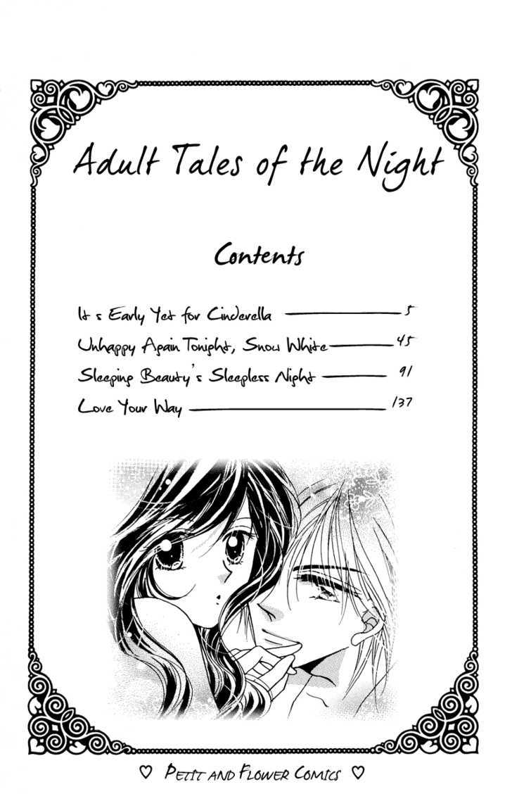 Otona no Yoru no Otogibanashi Chapter 1 page 9 - Chapter 1 : It's Early Yet For Cinderella