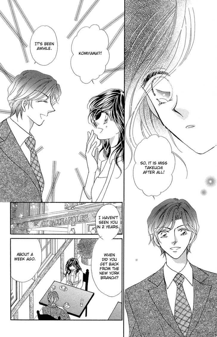Otona no Yoru no Otogibanashi Chapter 2 page 11 - Chapter 2 : Snow White Is Unhappy Again Tonight