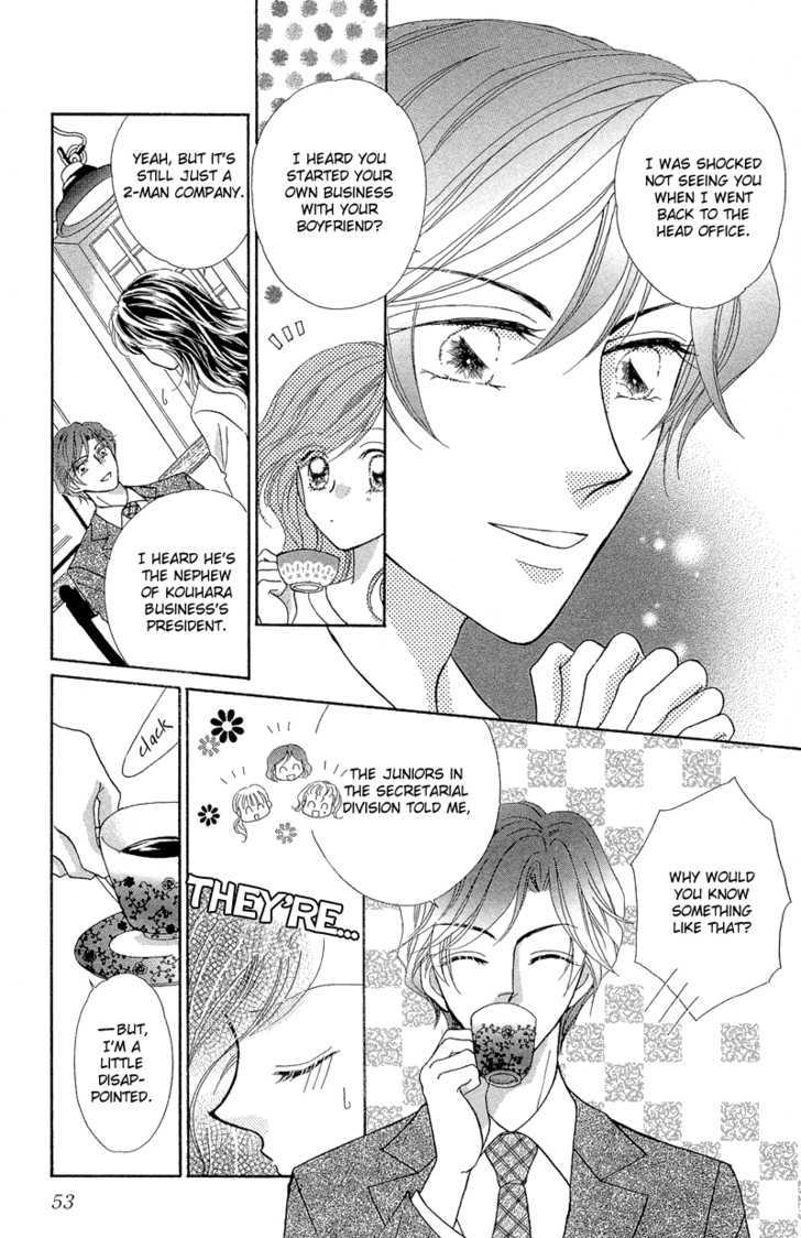 Otona no Yoru no Otogibanashi Chapter 2 page 12 - Chapter 2 : Snow White Is Unhappy Again Tonight