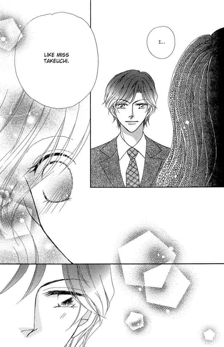 Otona no Yoru no Otogibanashi Chapter 2 page 13 - Chapter 2 : Snow White Is Unhappy Again Tonight