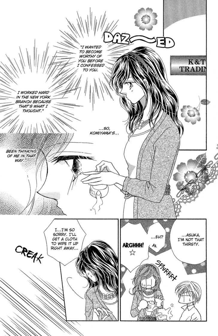 Otona no Yoru no Otogibanashi Chapter 2 page 14 - Chapter 2 : Snow White Is Unhappy Again Tonight