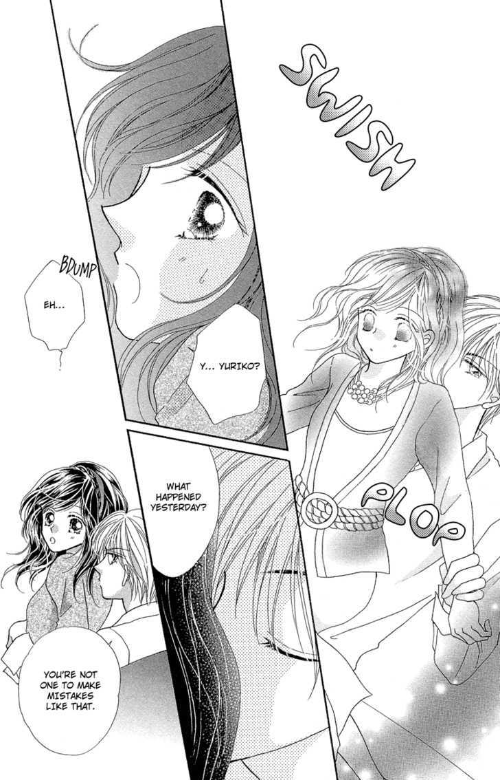 Otona no Yoru no Otogibanashi Chapter 2 page 15 - Chapter 2 : Snow White Is Unhappy Again Tonight