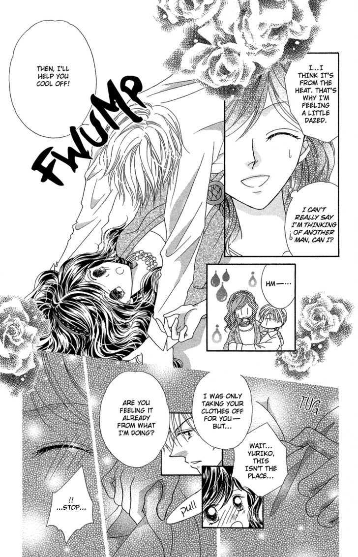 Otona no Yoru no Otogibanashi Chapter 2 page 16 - Chapter 2 : Snow White Is Unhappy Again Tonight