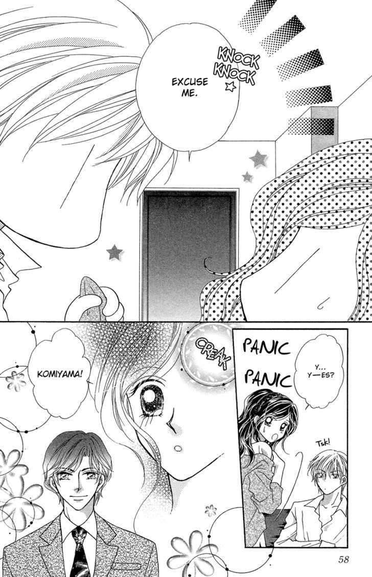 Otona no Yoru no Otogibanashi Chapter 2 page 17 - Chapter 2 : Snow White Is Unhappy Again Tonight