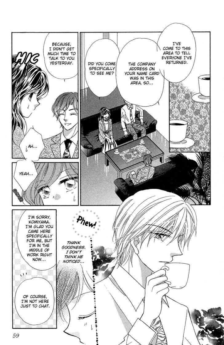 Otona no Yoru no Otogibanashi Chapter 2 page 18 - Chapter 2 : Snow White Is Unhappy Again Tonight