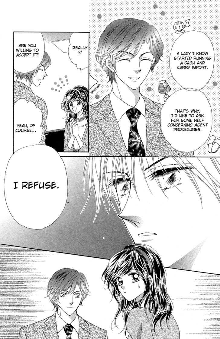 Otona no Yoru no Otogibanashi Chapter 2 page 19 - Chapter 2 : Snow White Is Unhappy Again Tonight